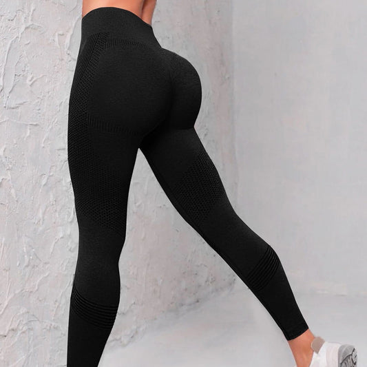 Leggings sin costuras de talle alto con efecto realce